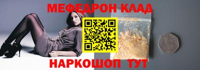 дживик Владивосток