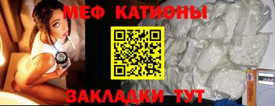 прущая мука Владимир