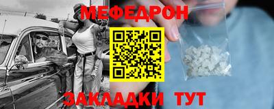 прущая мука Владимир