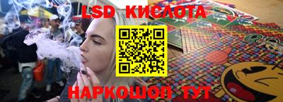 дживик Владивосток