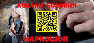 прущая мука Владимир