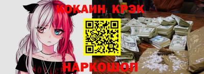 дживик Владивосток