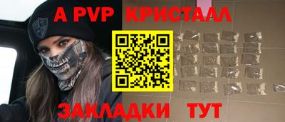 дживик Владивосток