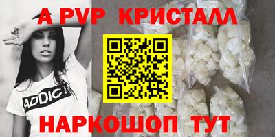 прущая мука Владимир
