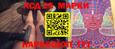 дживик Владивосток