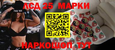 дживик Владивосток