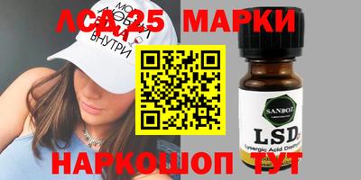 дживик Владивосток