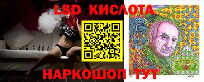 дживик Владивосток