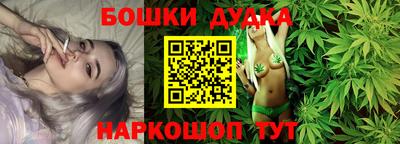 прущая мука Владимир