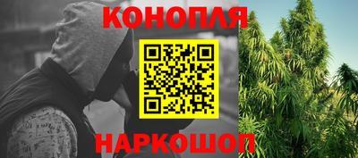 соль ск Владикавказ
