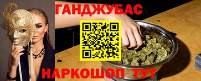 дживик Владивосток