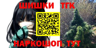 прущая мука Владимир