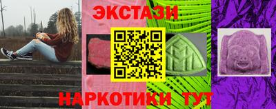 дживик Владивосток