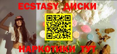дживик Владивосток