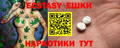 прущая мука Владимир