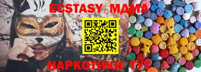 дживик Владивосток