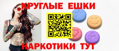 соль ск Владикавказ