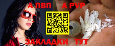 прущая мука Владимир