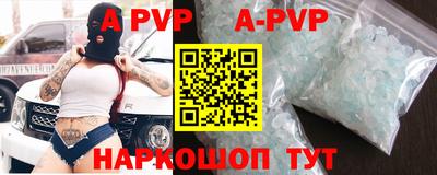 прущая мука Владимир