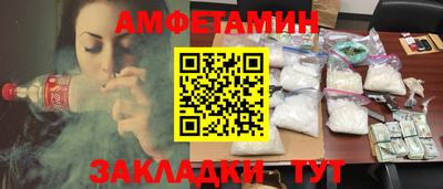 прущая мука Владимир