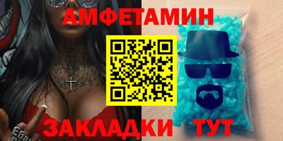 дживик Владивосток