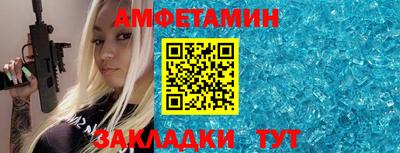 прущая мука Владимир