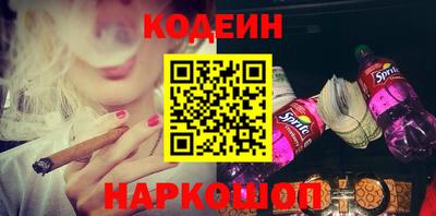 дживик Владивосток
