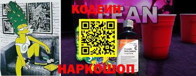 соль ск Владикавказ