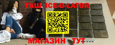дживик Владивосток