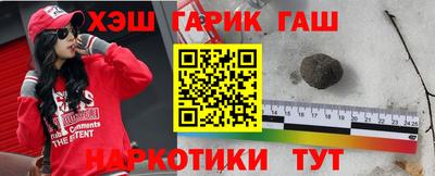 прущая мука Владимир