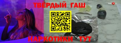 соль ск Владикавказ