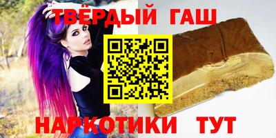 соль ск Владикавказ