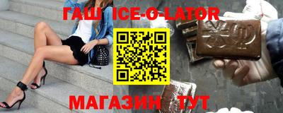 дживик Владивосток