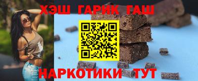 дживик Владивосток