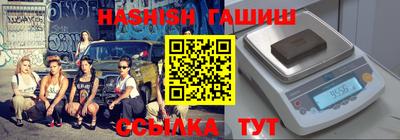 прущая мука Владимир