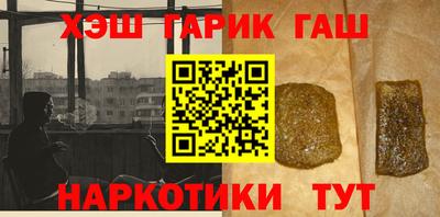 дживик Владивосток