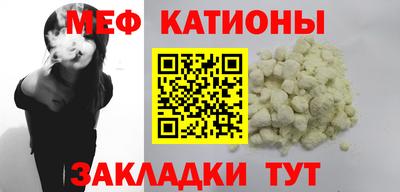 прущая мука Владимир