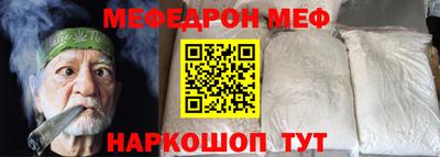 дживик Владивосток